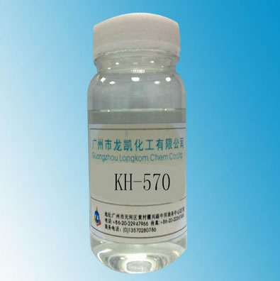 ?；柰镵H-570